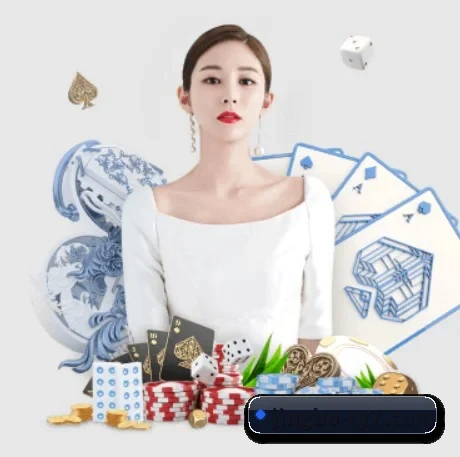 竞博体育 APP 界面